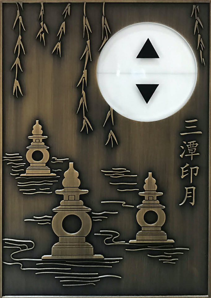 卓越电梯装饰配件,产品型号:ZY-WH02